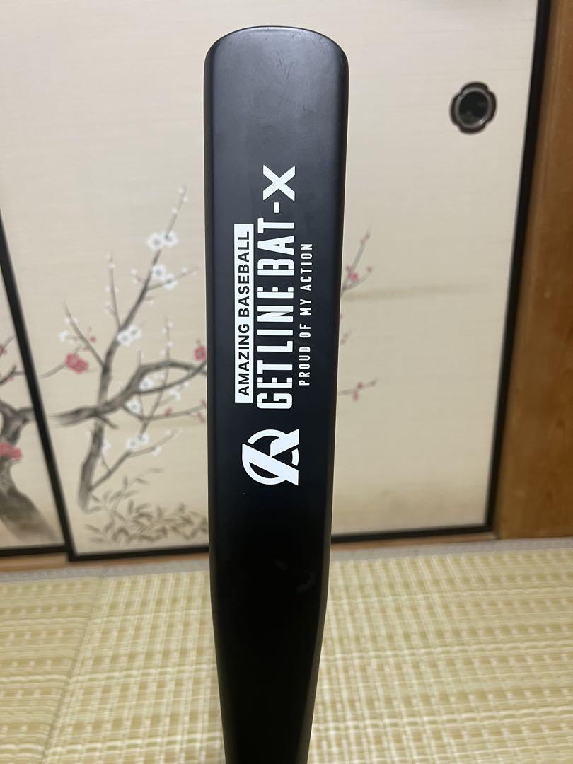 GETLINE BAT-X トレーニングバット ブラック