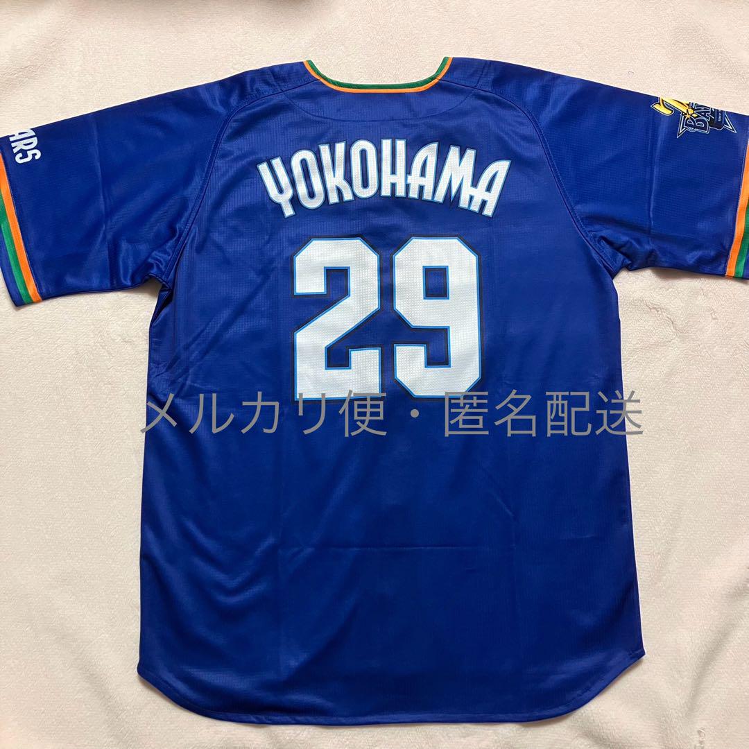 完璧 オンライン で 販売スポーツ - DeNAベイスターズ 70th レプリカ 応援グッズ