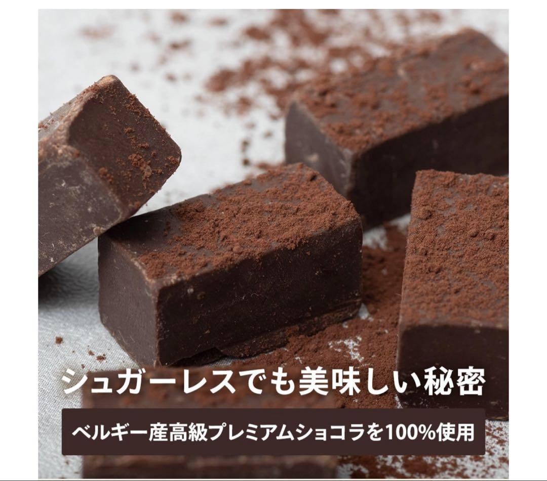 プレミアムビースリーダーク　10セット　サプリメント