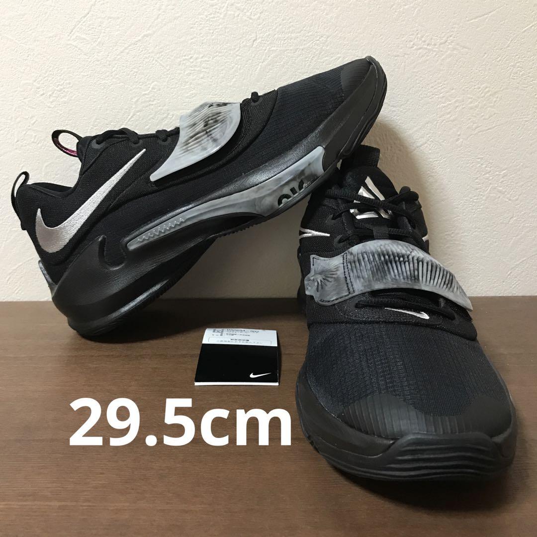 訳アリ NIKE FREAK 3 ナイキ ズームフリーク3 バッシュ 29.5