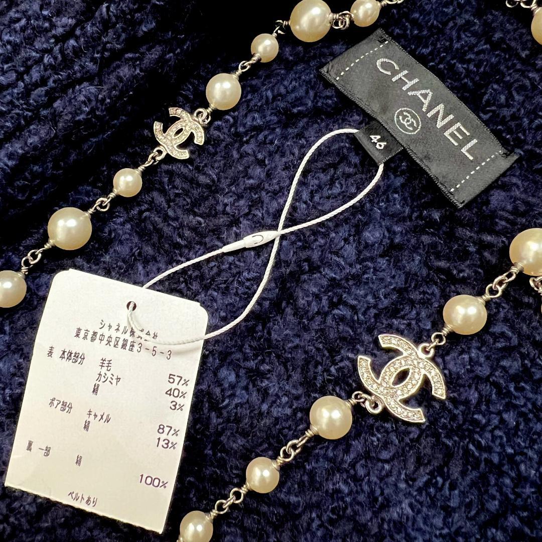 ★CHANEL★未使用タグ付★カシミヤ★ボア★COCOボタン★ニットコート