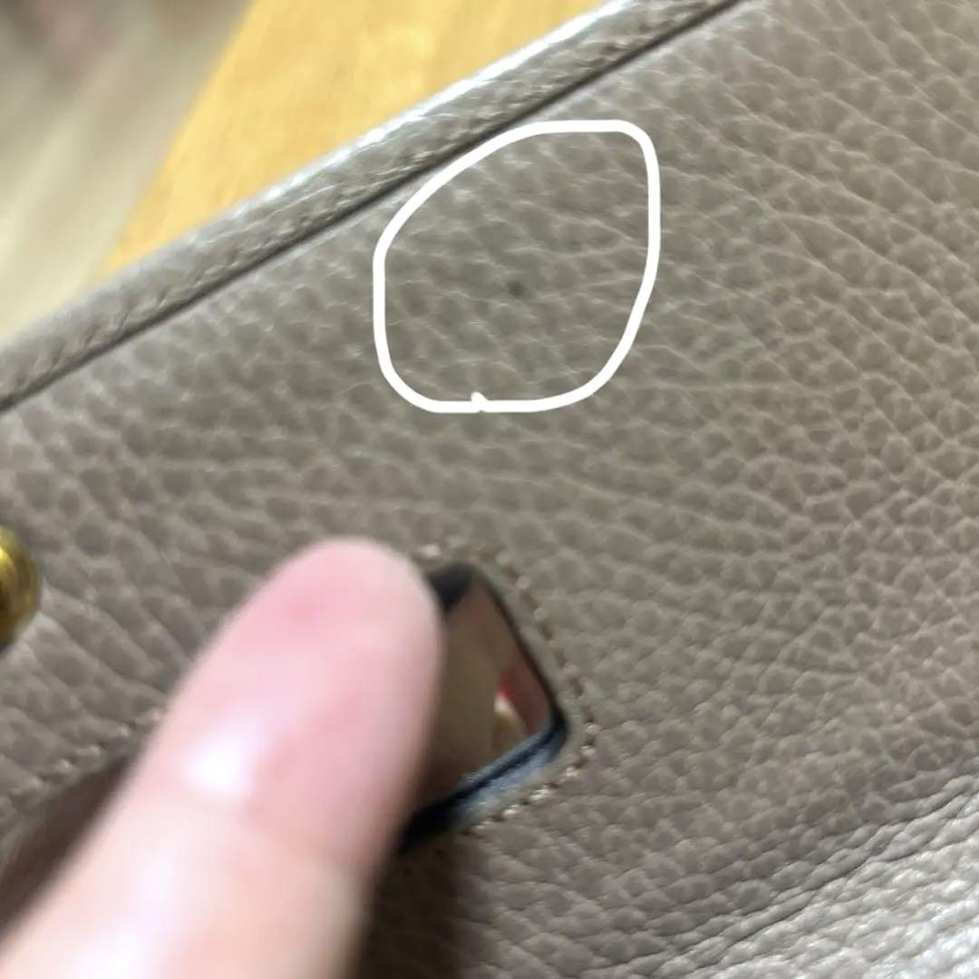 GUCCI マーモント　チェーンウォレット　ピンクベージュ