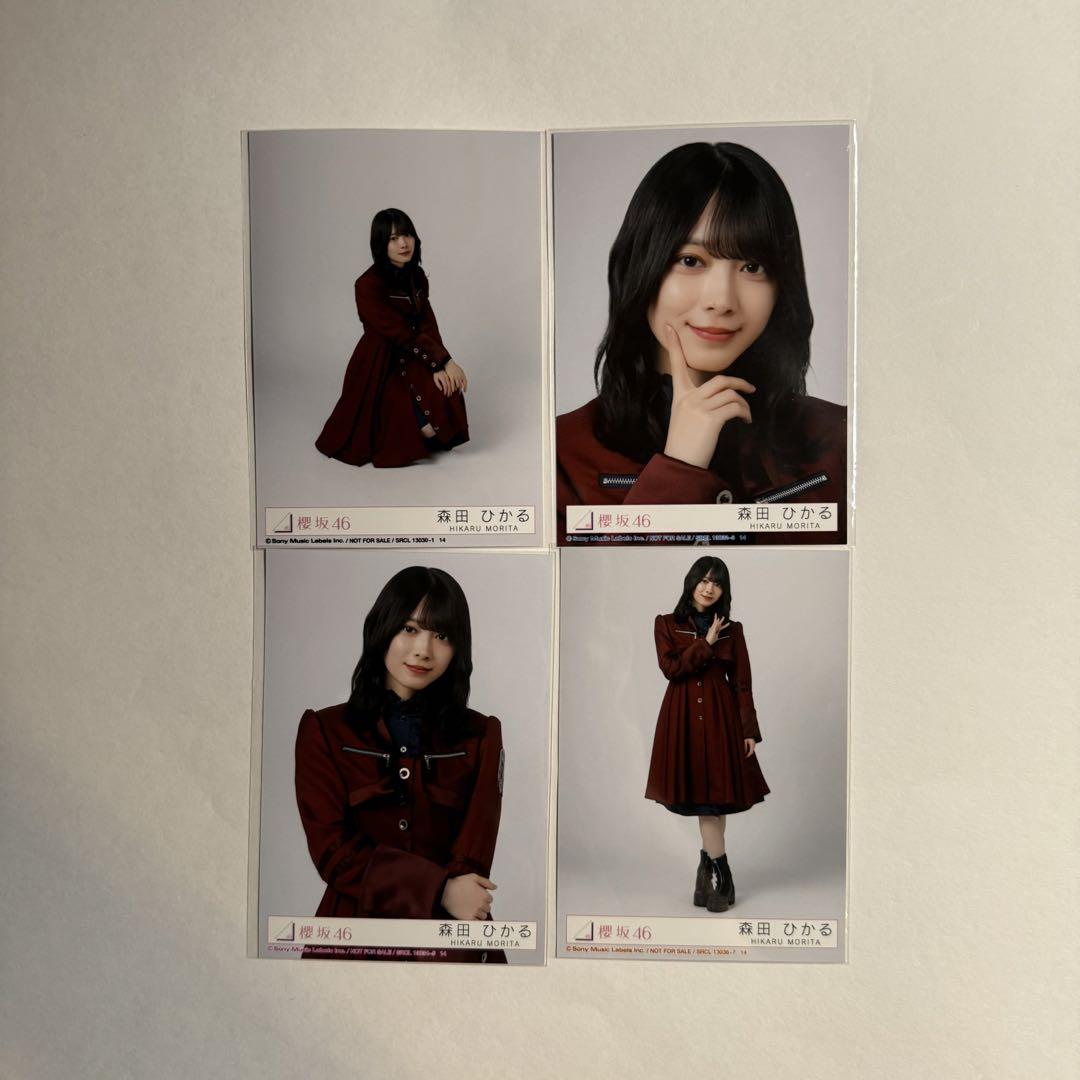 櫻坂46 生写真 まとめ Amazon.co.jp: 櫻坂469th Single自業自得/初回盤封入特典/生写真