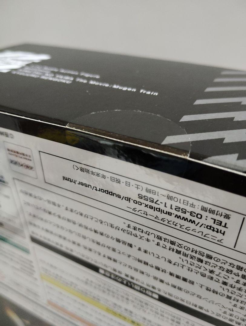 煉獄杏寿郎 Buzzmod.無限列車編