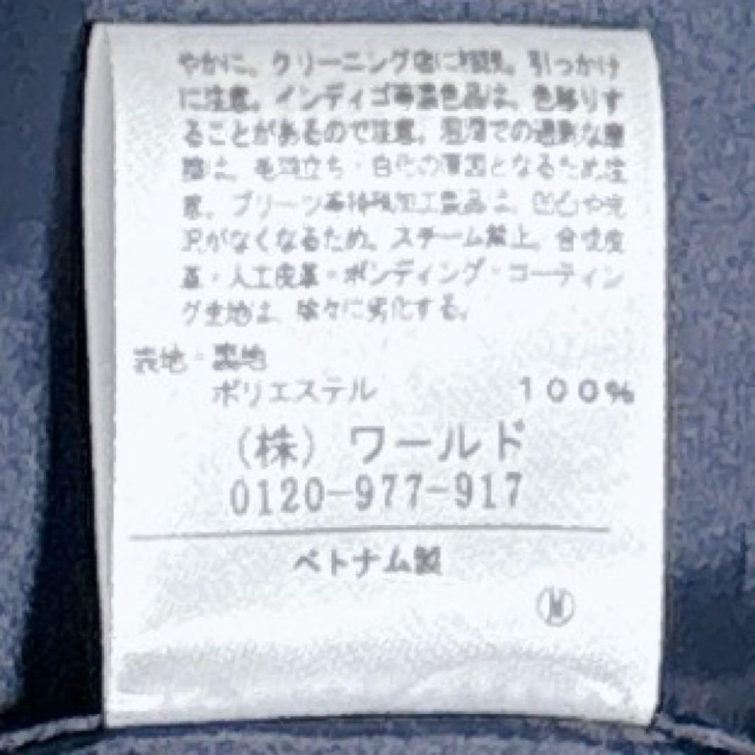 紺