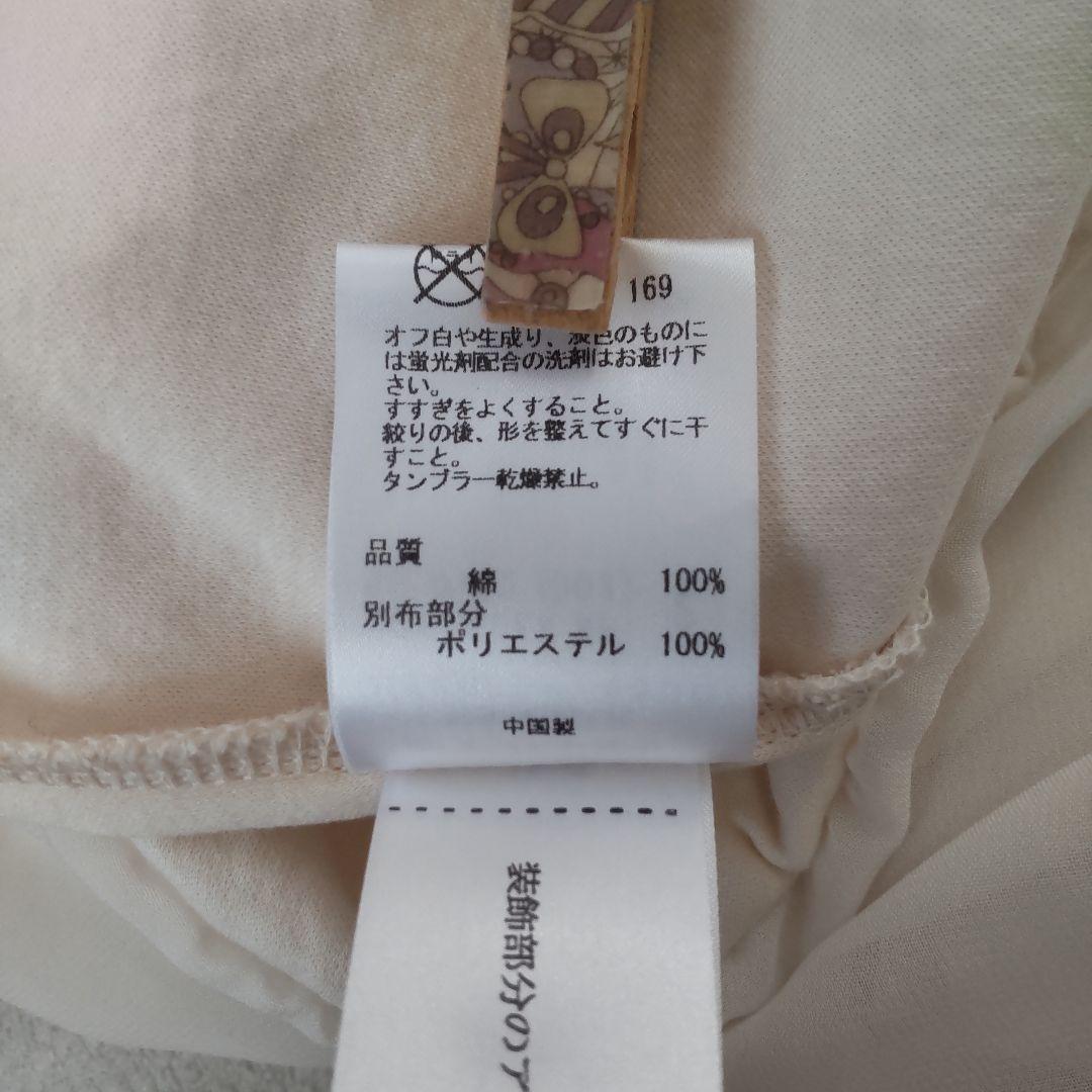 美品・Rose Tiara ローズティアラ✳✳白　　チュニック丈　大きなサイズ
