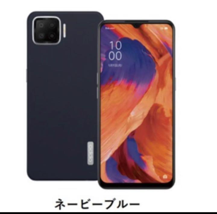 OPPO Oppo A ネービーブルー CPH BL