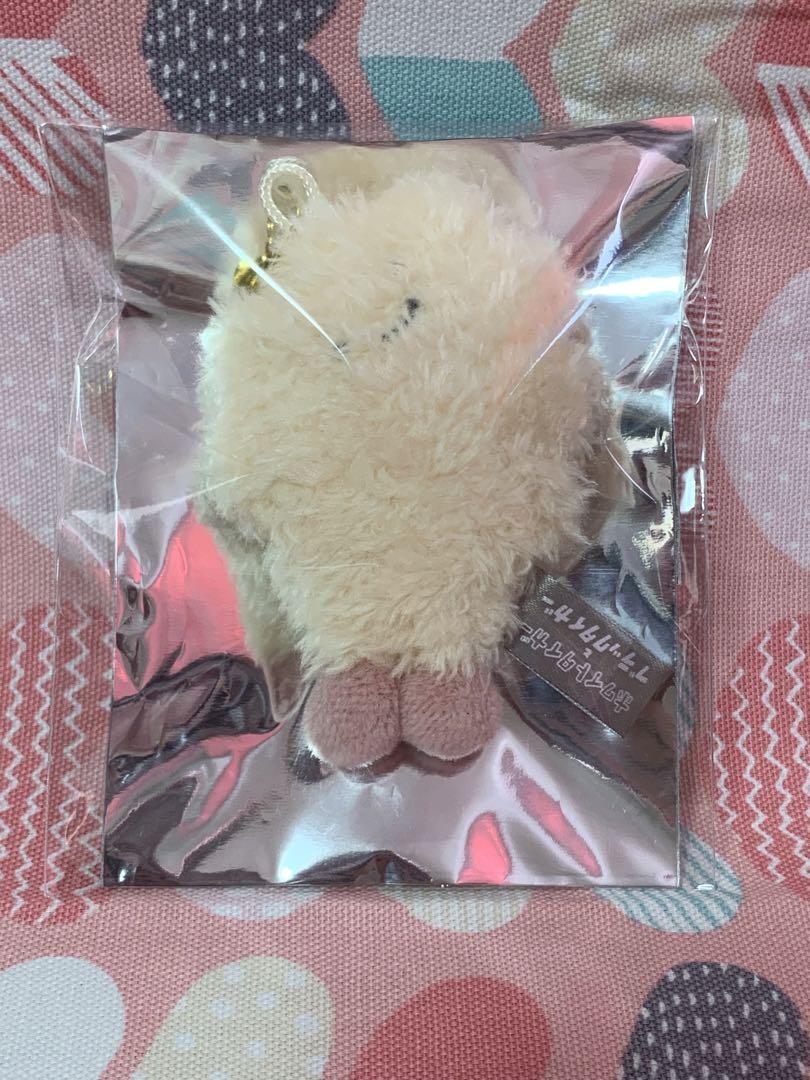 【冬バーゲン★特別送料無料！】 ホワイトタイガーとブラックタイガー ノベルティ付 ぬいぐるみ ぬいぐるみ