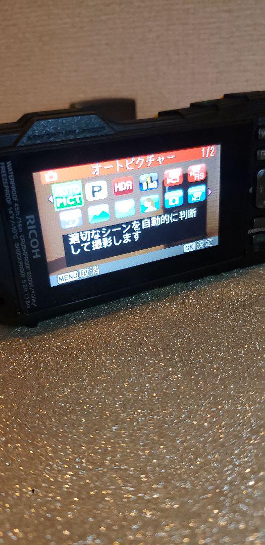 【美品】RICOH WG-40 防水デジタルカメラ