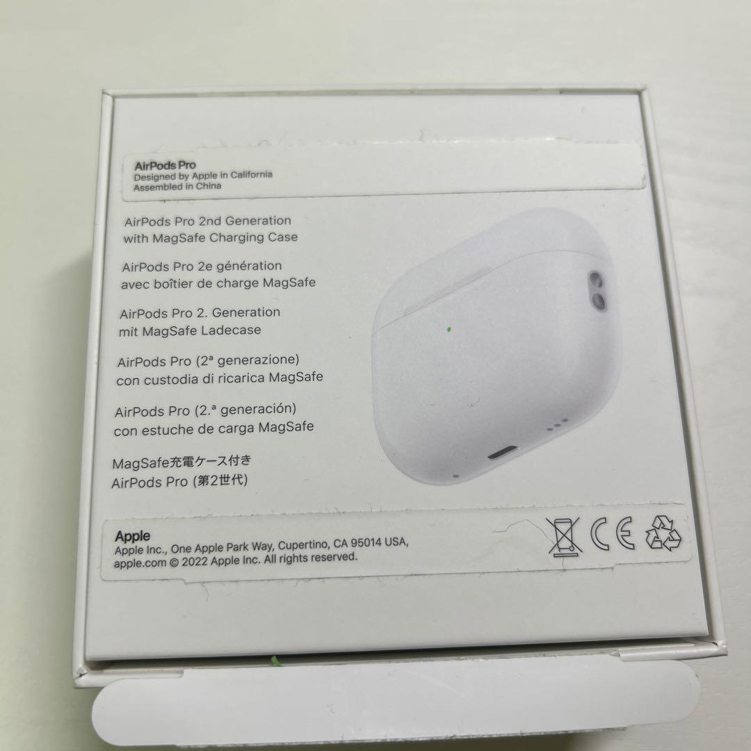 Apple AirPods Pro 第2世代　本体(ライトニング)