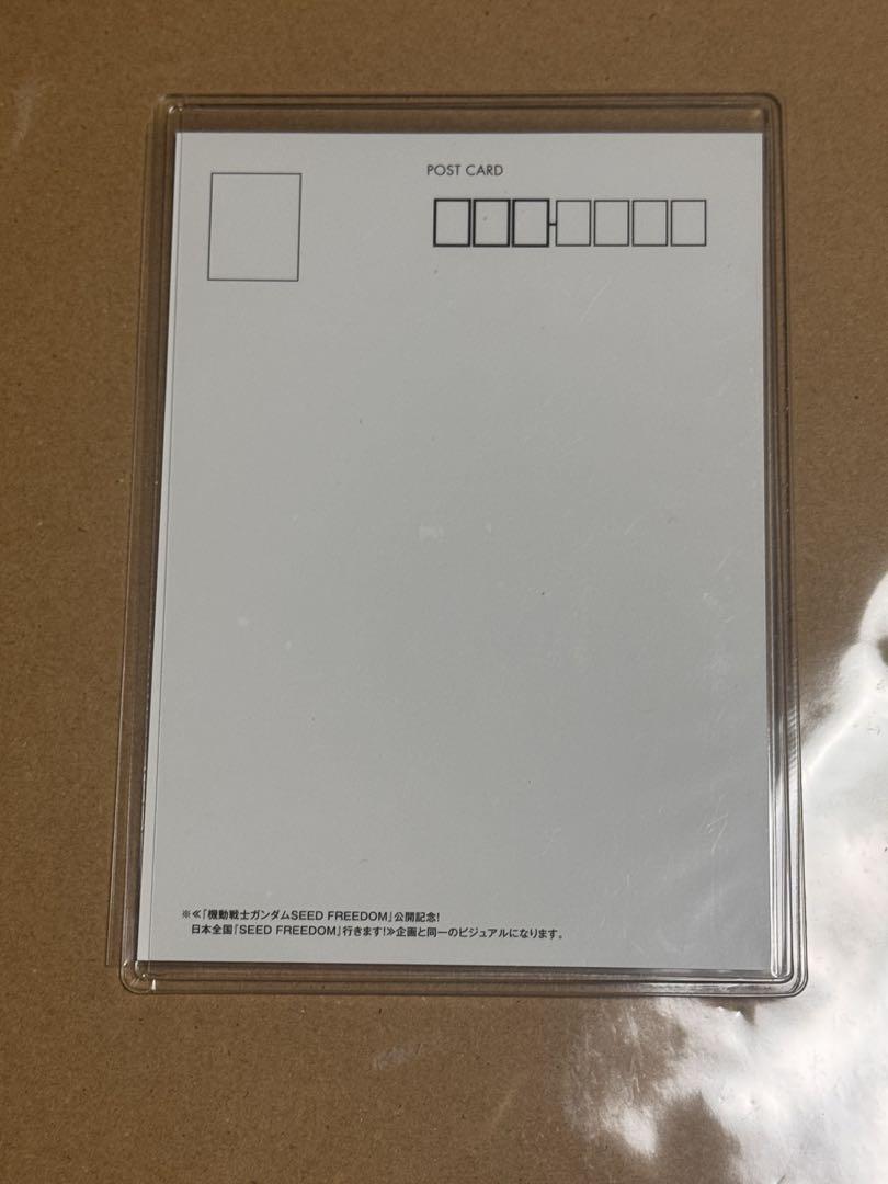 【バラ売り可能】ご当地ポストカード　フルコンプ　ガンガムSEEDFREEDOM ガンダムSEED freedom 特典 ご当地ポストカード 山梨県