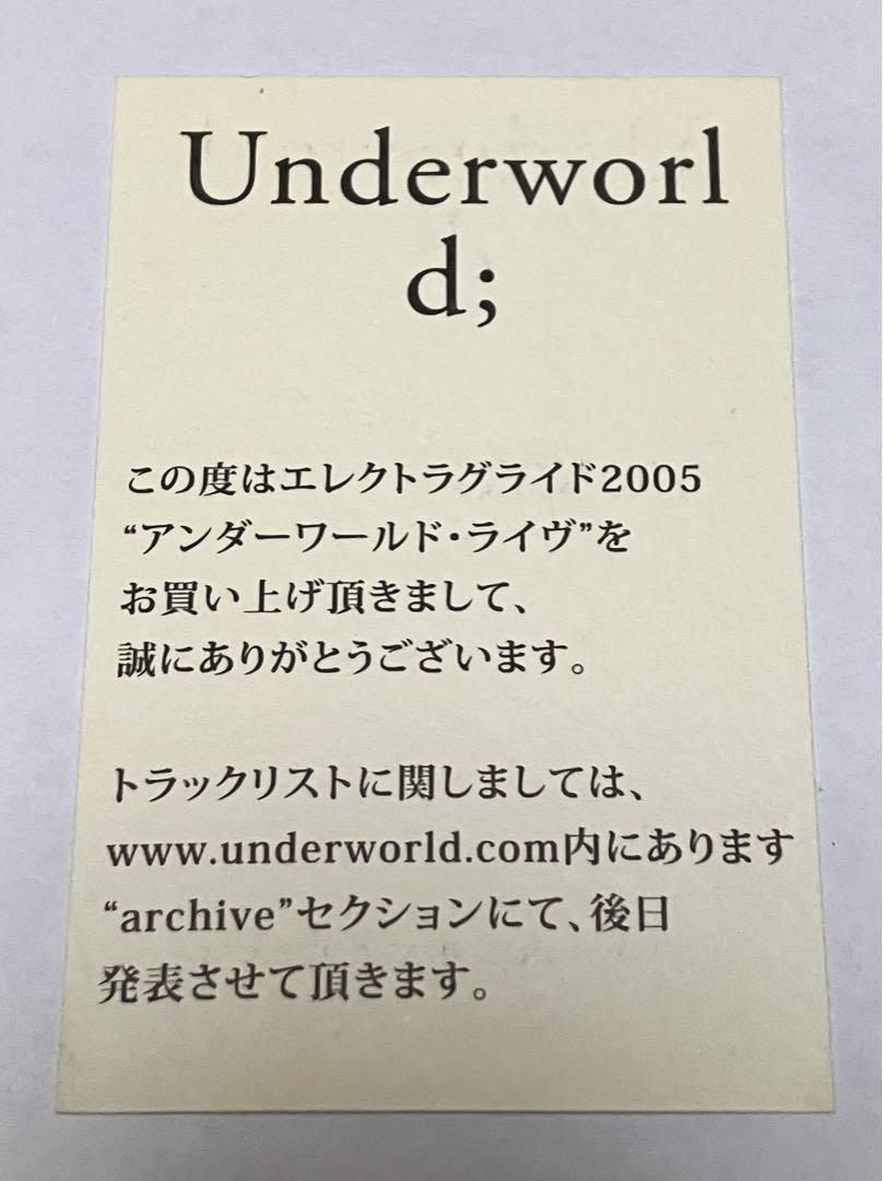 【超希少】Underworld Live in TOKYO 25th Nov