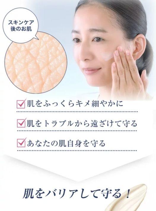 【最新入荷】 ヴァーナル リニューアル キハナクリーミーセラム 10g×4個