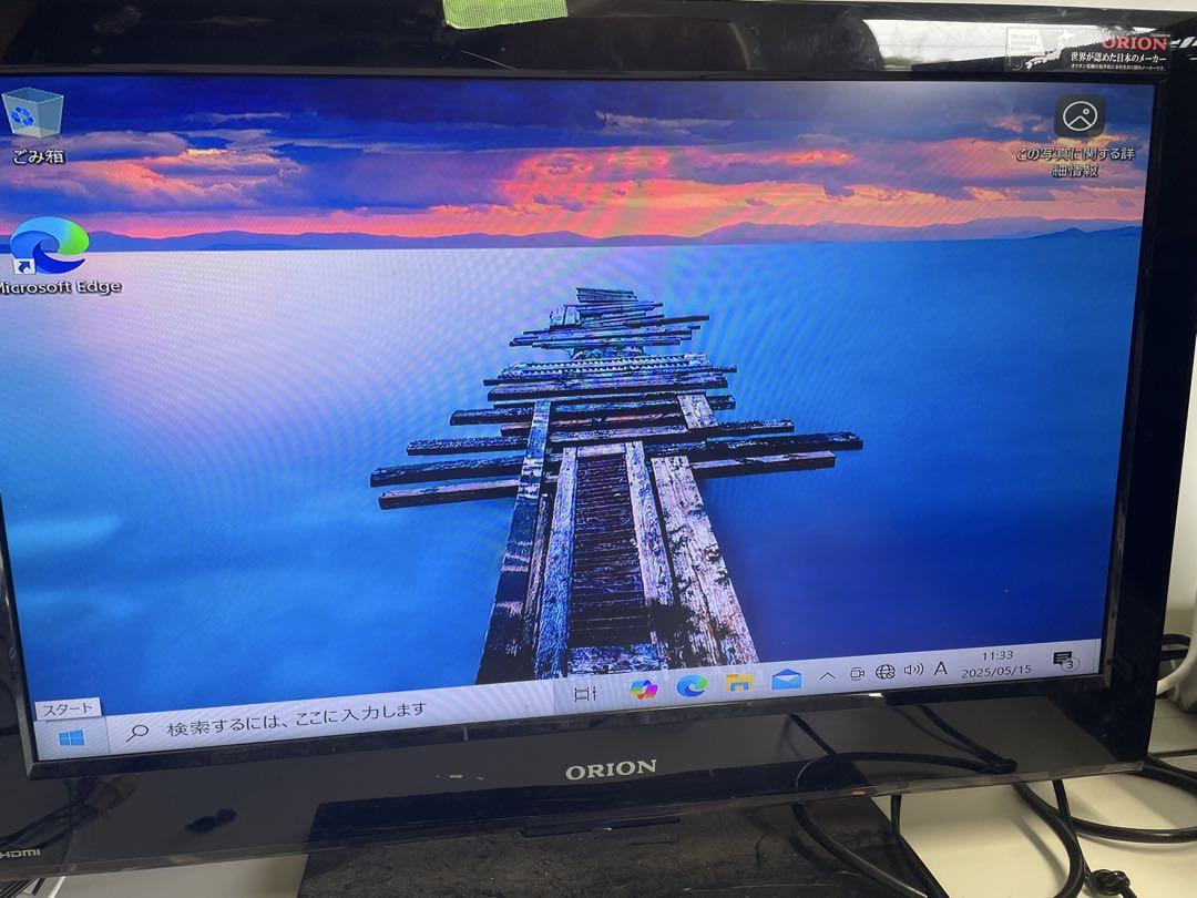 GALLERIA ゲーミングPC i7 GTX1060 本体のみ