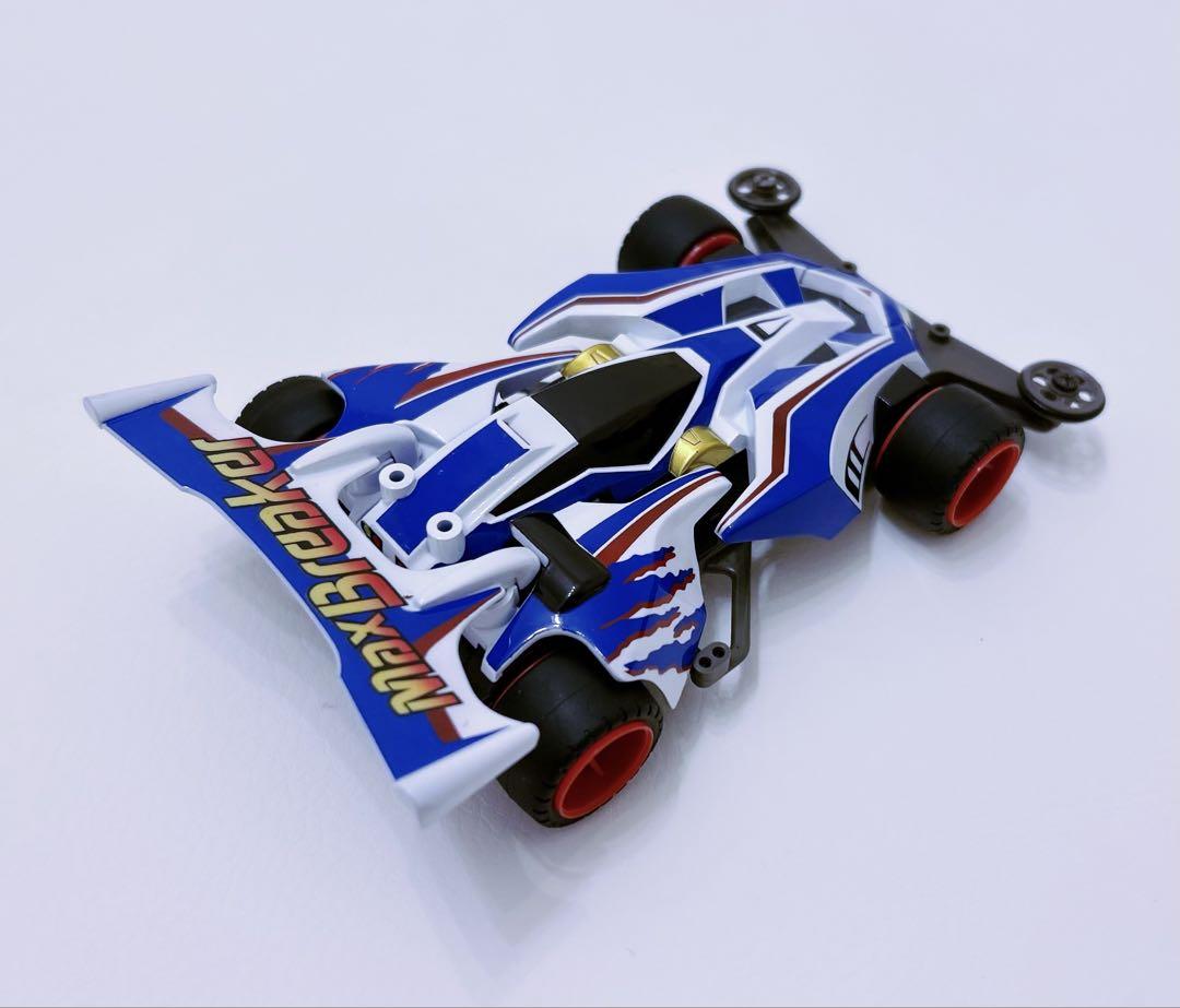【極美品・全塗装】ミニ四駆　爆走兄弟レッツ&ゴー！！マックスブレイカー 極美品・全塗装】ミニ四駆 爆走兄弟レッツ&ゴー ブレイジング