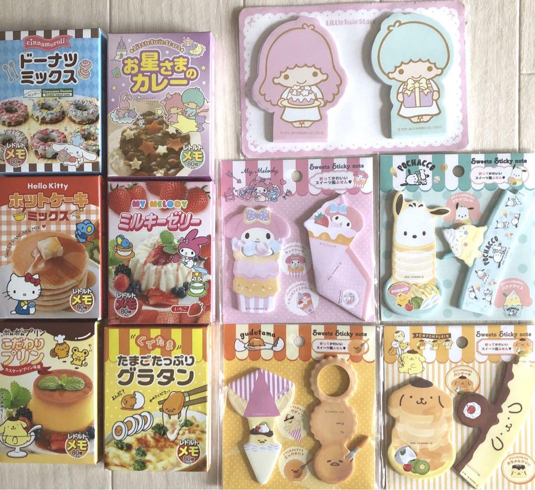SANRIOレトロメモ帳セットダイカットキキララ 新品その他中古セット