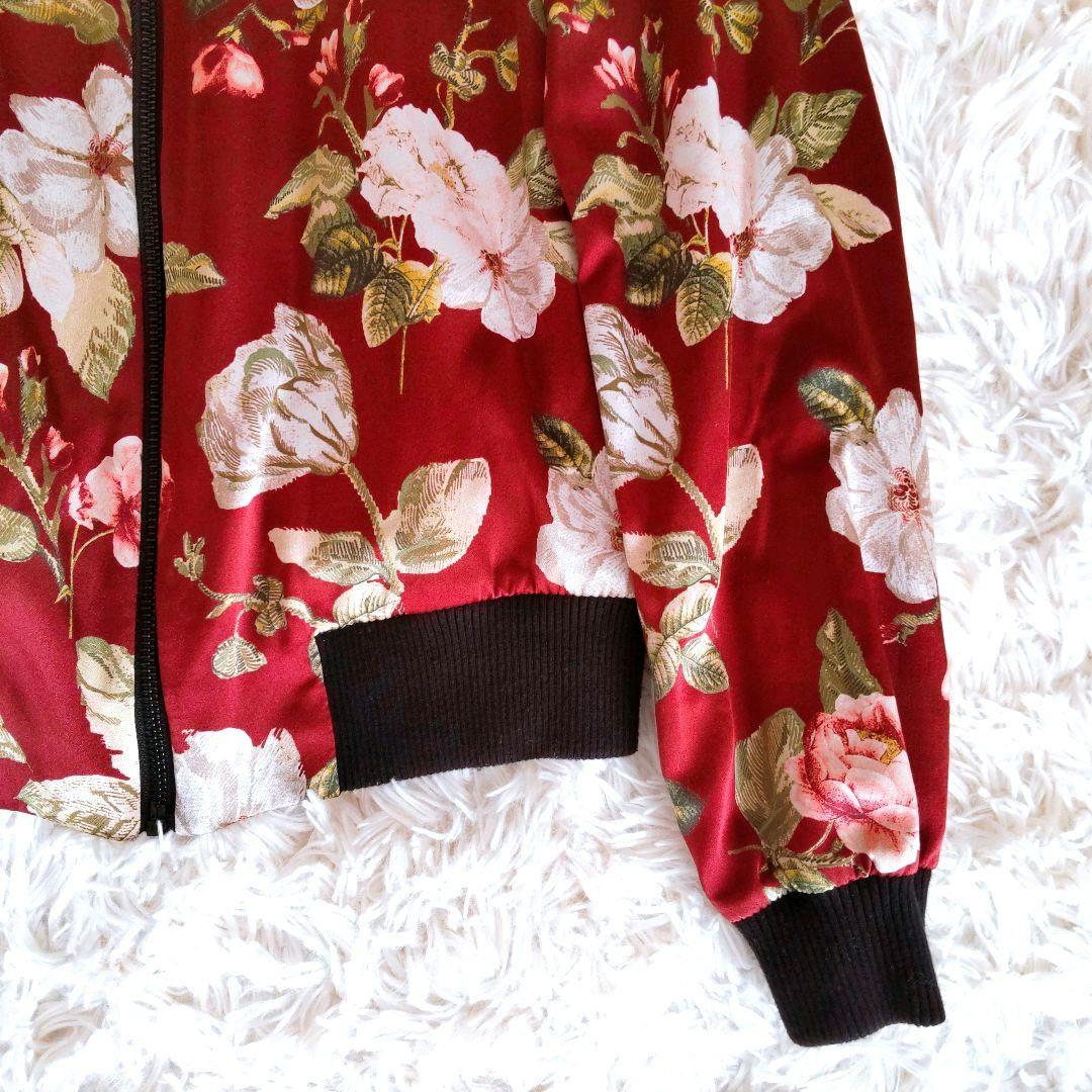 Alice+Olivia シルク フローラル レオパード リバーシブルジャケット