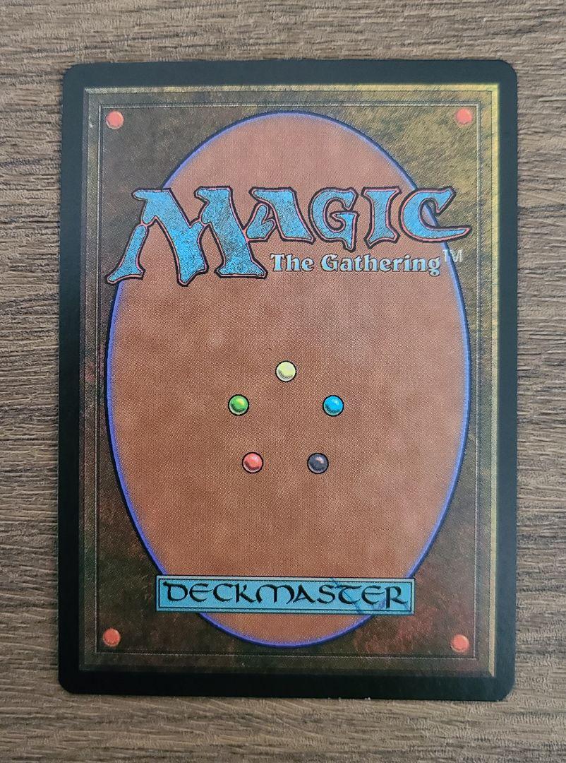 【Foil】厳密なる執行・陰謀団の総帥・エルフの射手 日本語版 3枚 MTG