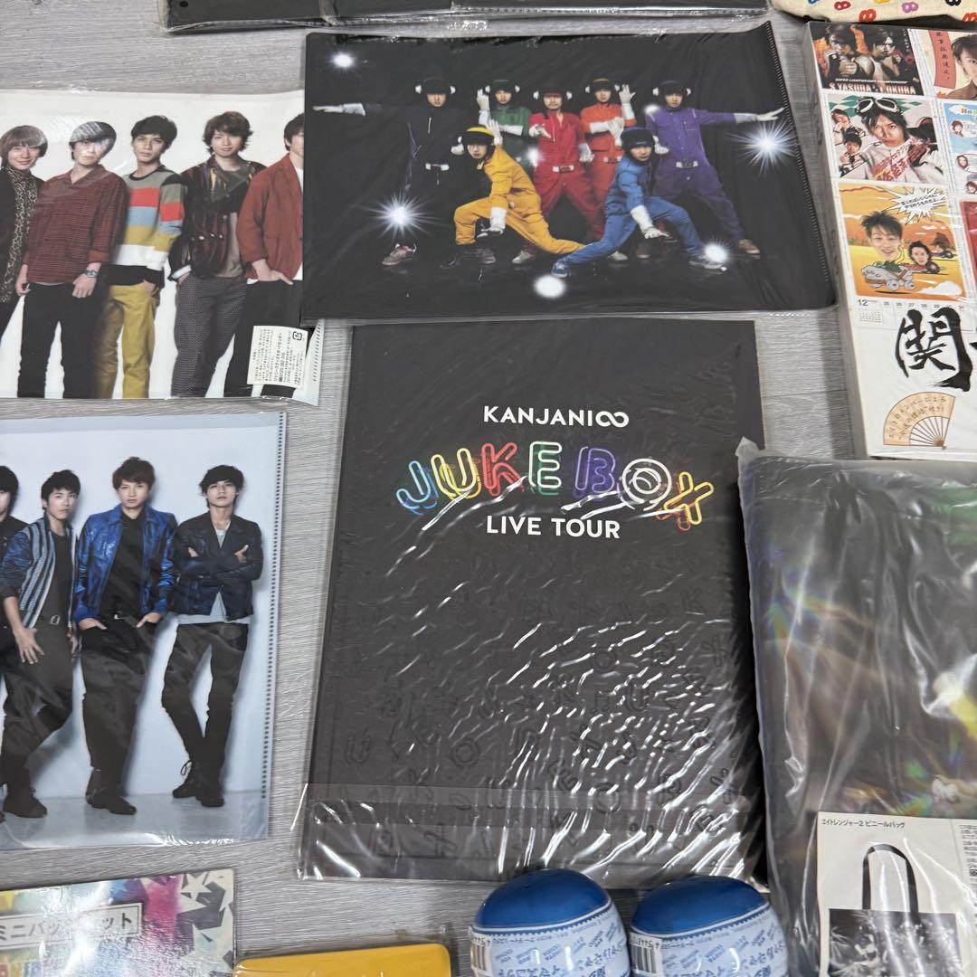 関ジャニ∞ super eight グッズまとめ