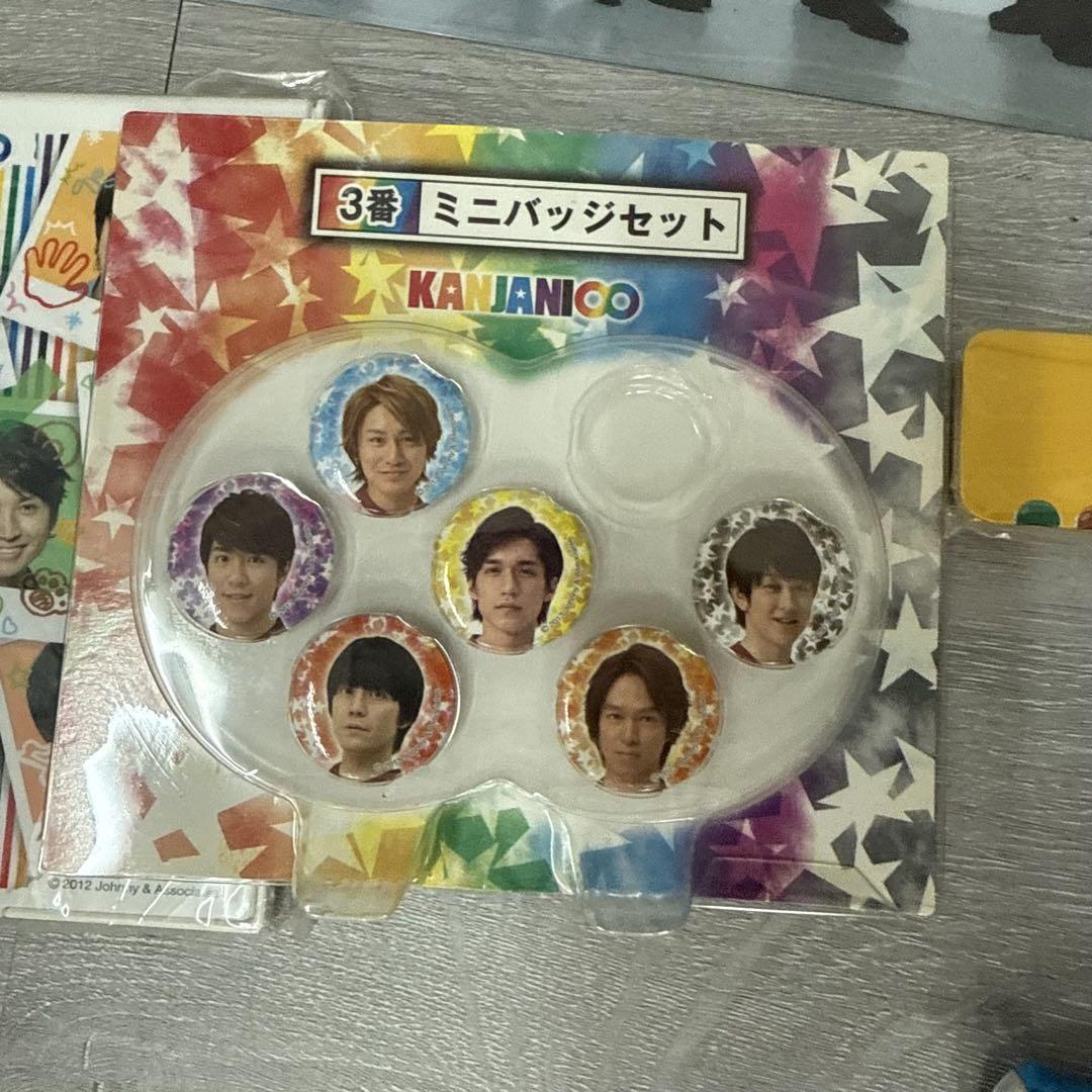 関ジャニ∞ super eight グッズまとめ