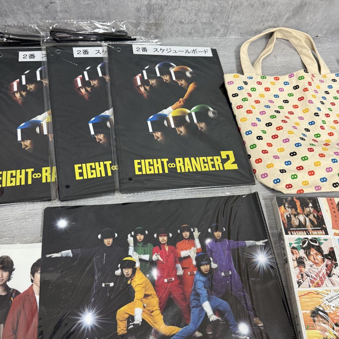 関ジャニ∞ super eight グッズまとめ