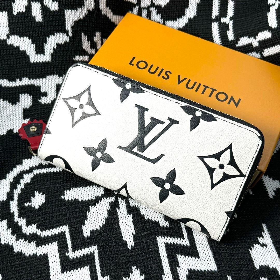 断捨離 LOUIS VUITTON 長財布
