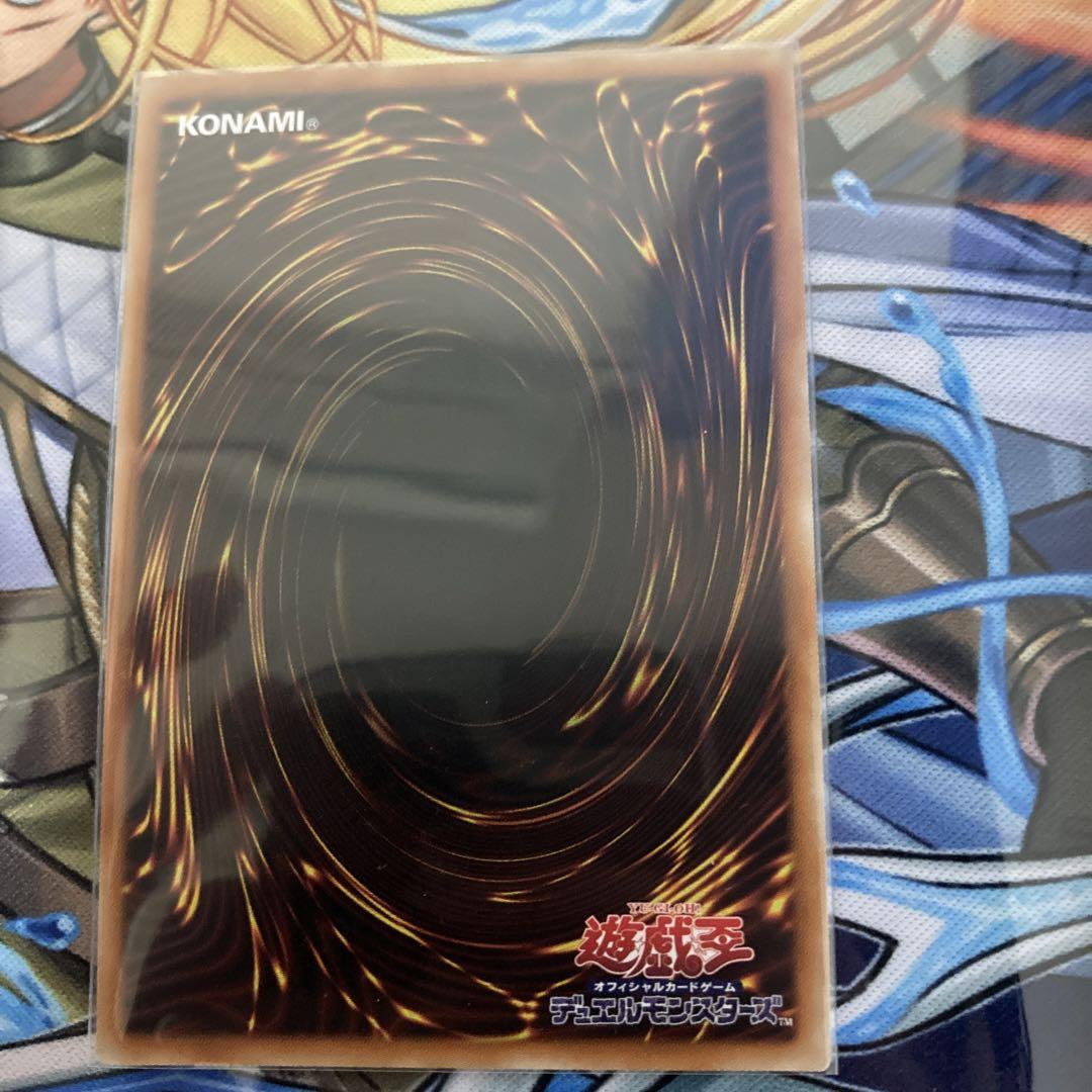 Amazon.co.jp: 遊戯王 PAC1-JP045 閃刀機－ウィドウアンカー