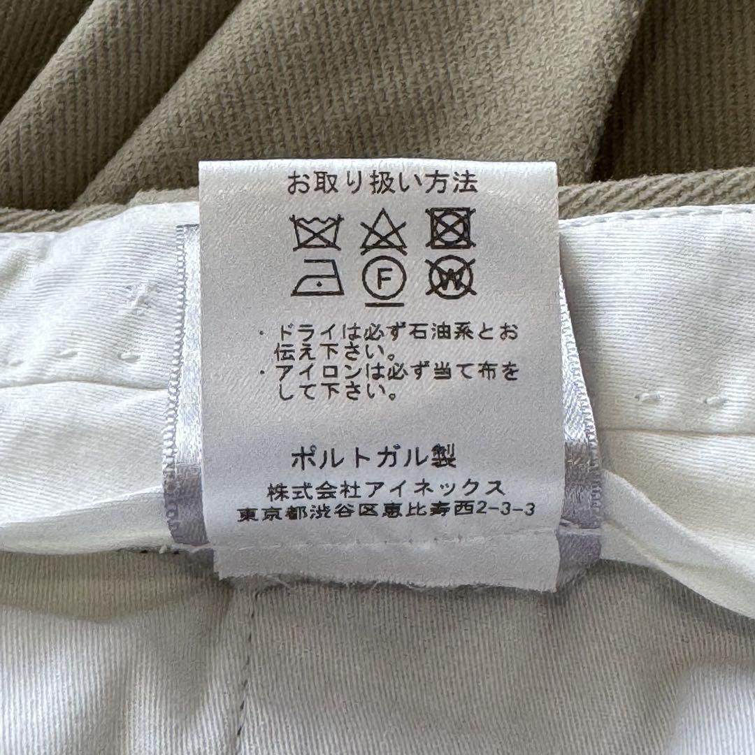 コットン