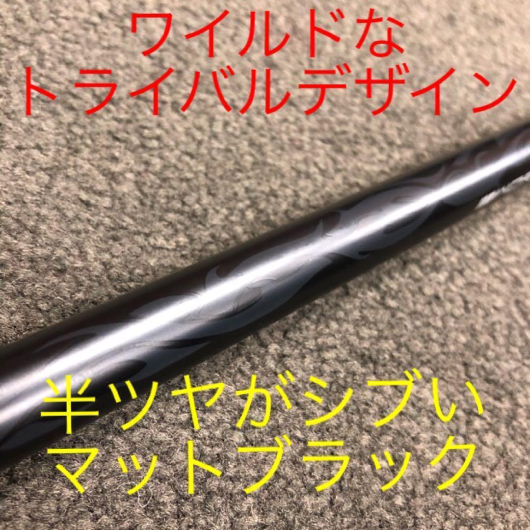 ◇世界最高反発でステルス2 より＋55Y! ワークスゴルフ CBR黒