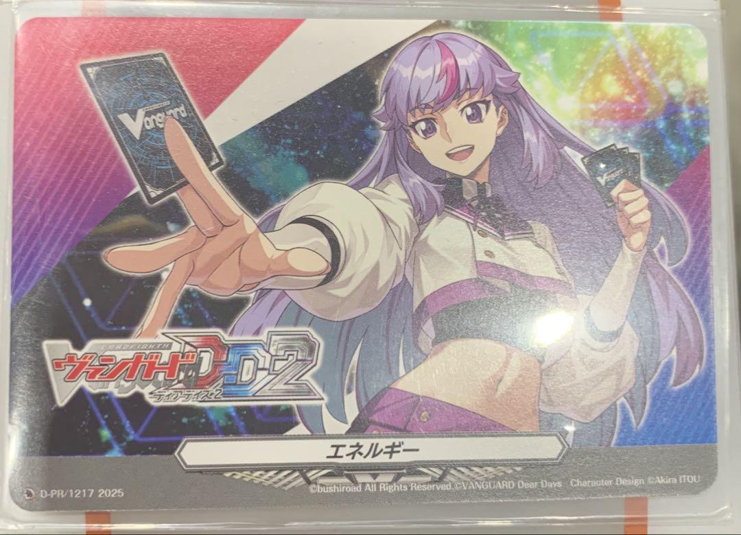 速くおよび自由な カードゲーム祭 ヴァンガード 導咲オトワ プロモ 試遊 DD2 カードファイト!! ヴァンガード
