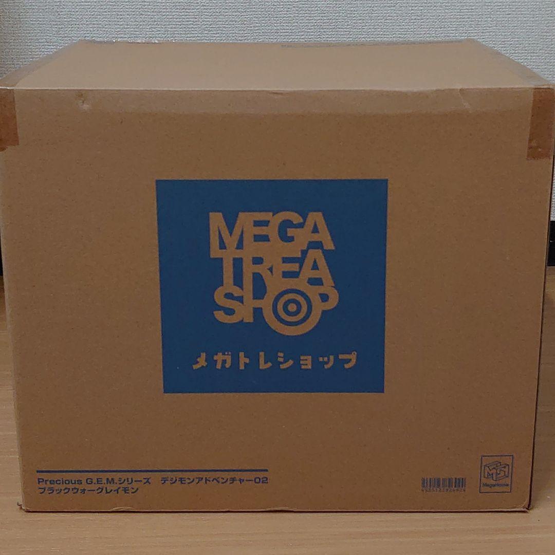 定番低価 Precious ブラックウォーグレイモン XDiMx-m52248764736 G.E.Mシリーズ 爆買い得価