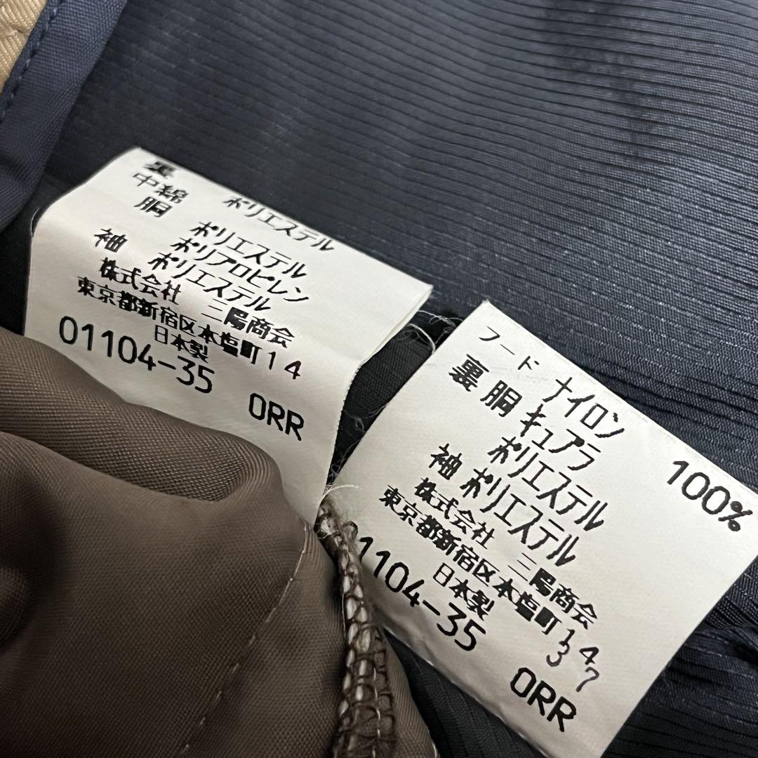 ノバチェック ブルゾン