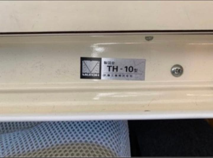 A1版ドラフター | concept-sol.com