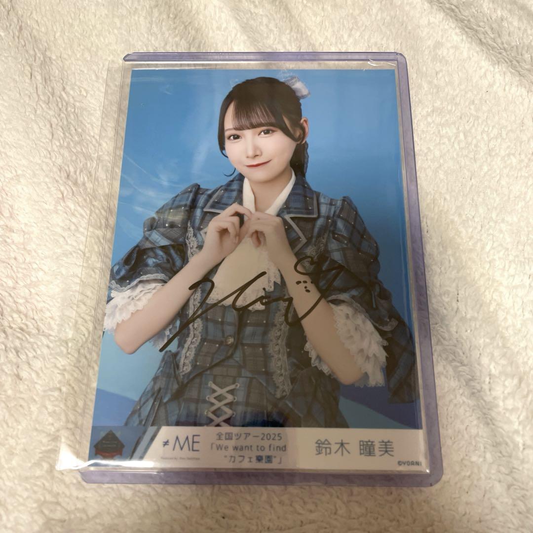 ノイミー ≠ME 鈴木瞳美 「神様の言うと一り！」歌唱衣装 直筆 ノイミー ≠ME 鈴木瞳美 神様の言うと一り！ 歌唱衣装 直筆