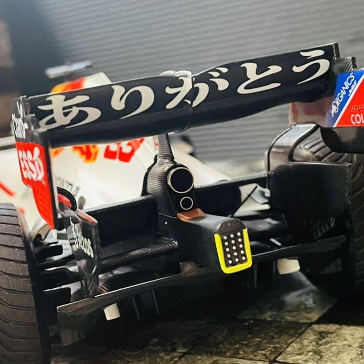 タオルセット 1/18 Spark レッドブル ホンダ RB16B ありがとう号