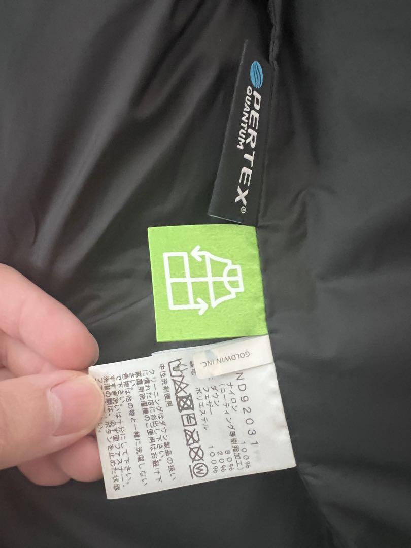 THE NORTH FACE ダウンジャケット メンズ ND92031 Sサイズ