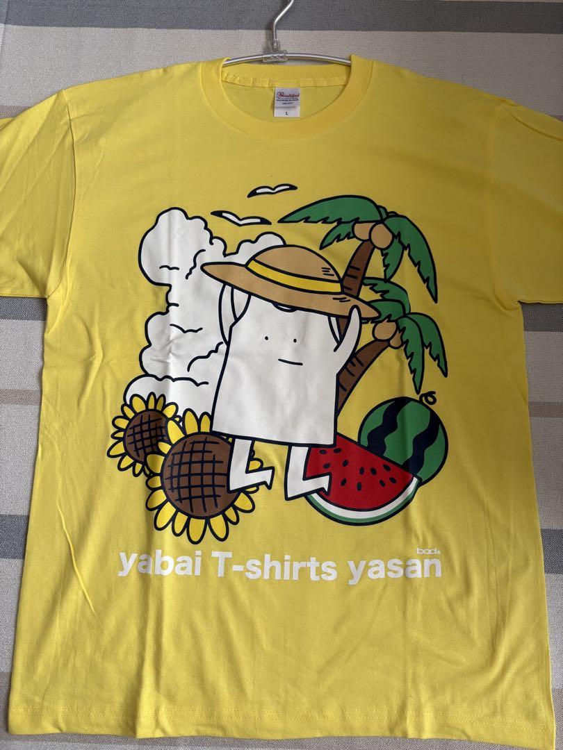 ヤバイTシャツ屋さん 夏グッズTシャツ
