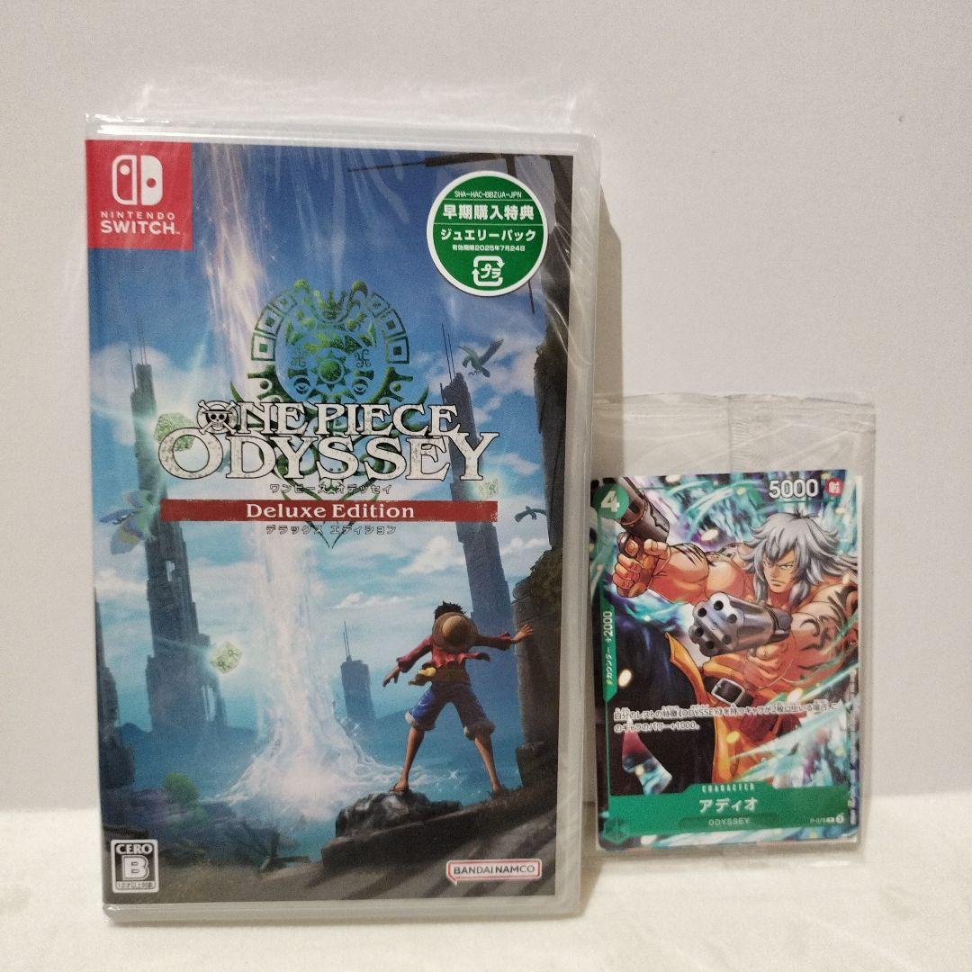 【代引き不可】 未開封品】 Switchソフト デラックス ワンピースオデッセイ Nintendo Switch