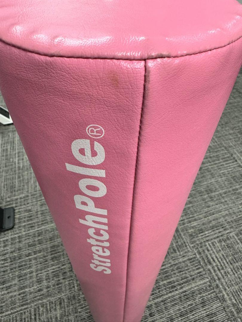 LPN ストレッチポールEXピンク 正規品 Stretch Pole
