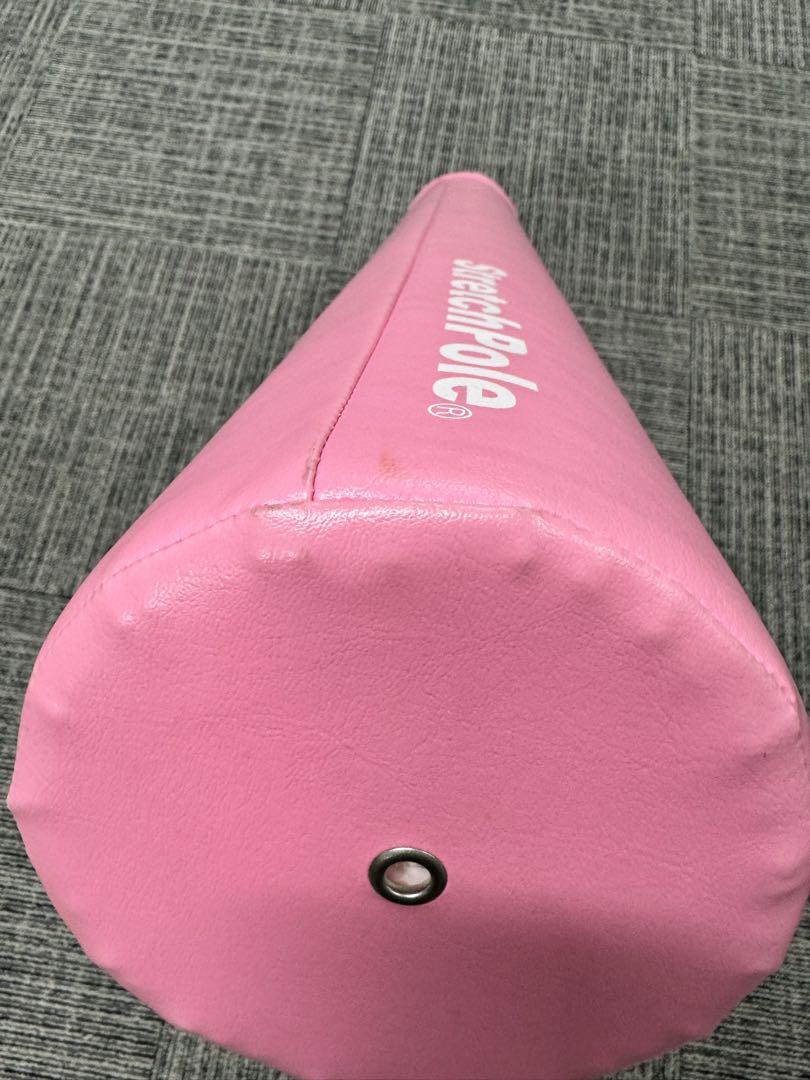 LPN ストレッチポールEXピンク 正規品 Stretch Pole