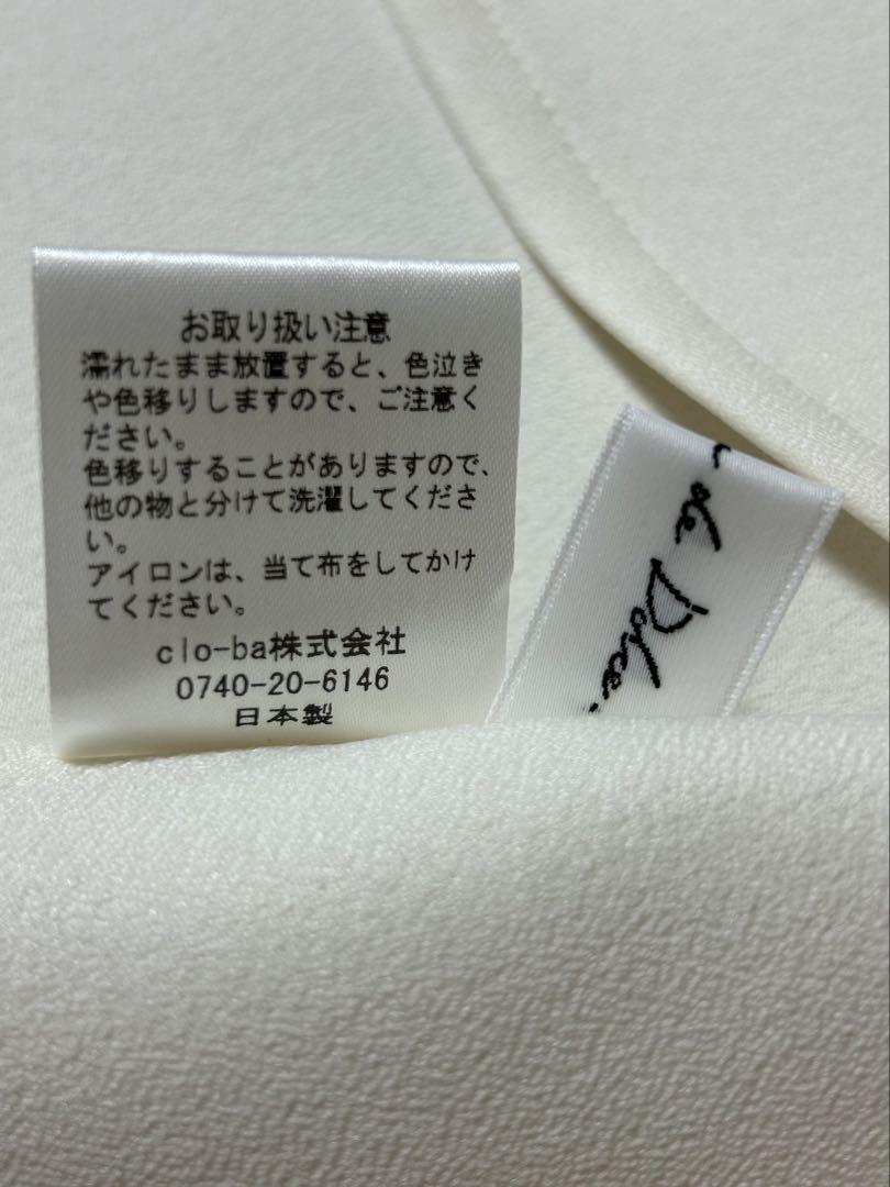 maison de Dolce. メゾンドドルチェ　フィオーレトップス
