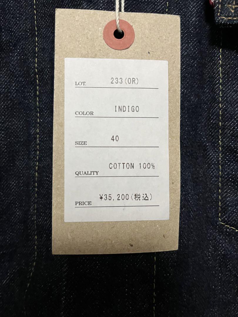 ウエアハウス製　DENIMEドゥニーム233  サイズ40