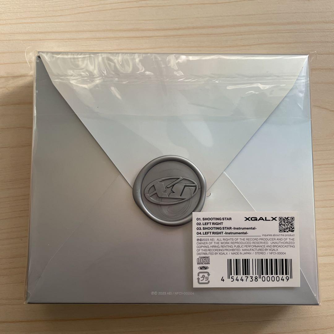 XG「SHOOTING STAR」CD BOX - XG新シングル「SHOOTING STAR