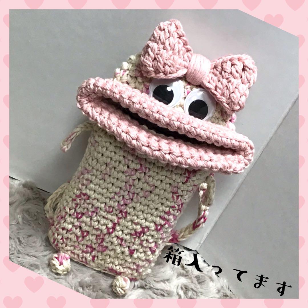 パクパクモンスター スマホケース&小物ケース オーダー みゅんみ