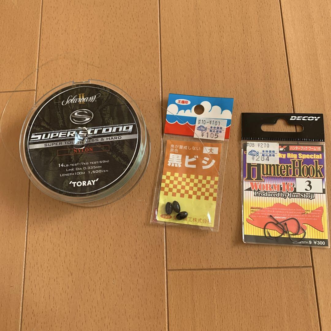 SHIMANO TWIN POWER 3000PG スピニングリール