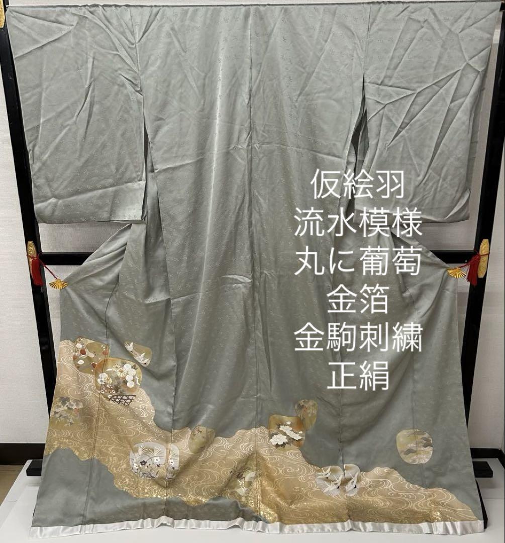 ジャックジャンヌ オルゴール オーラマハヴェンナ 淡色 オルゴール