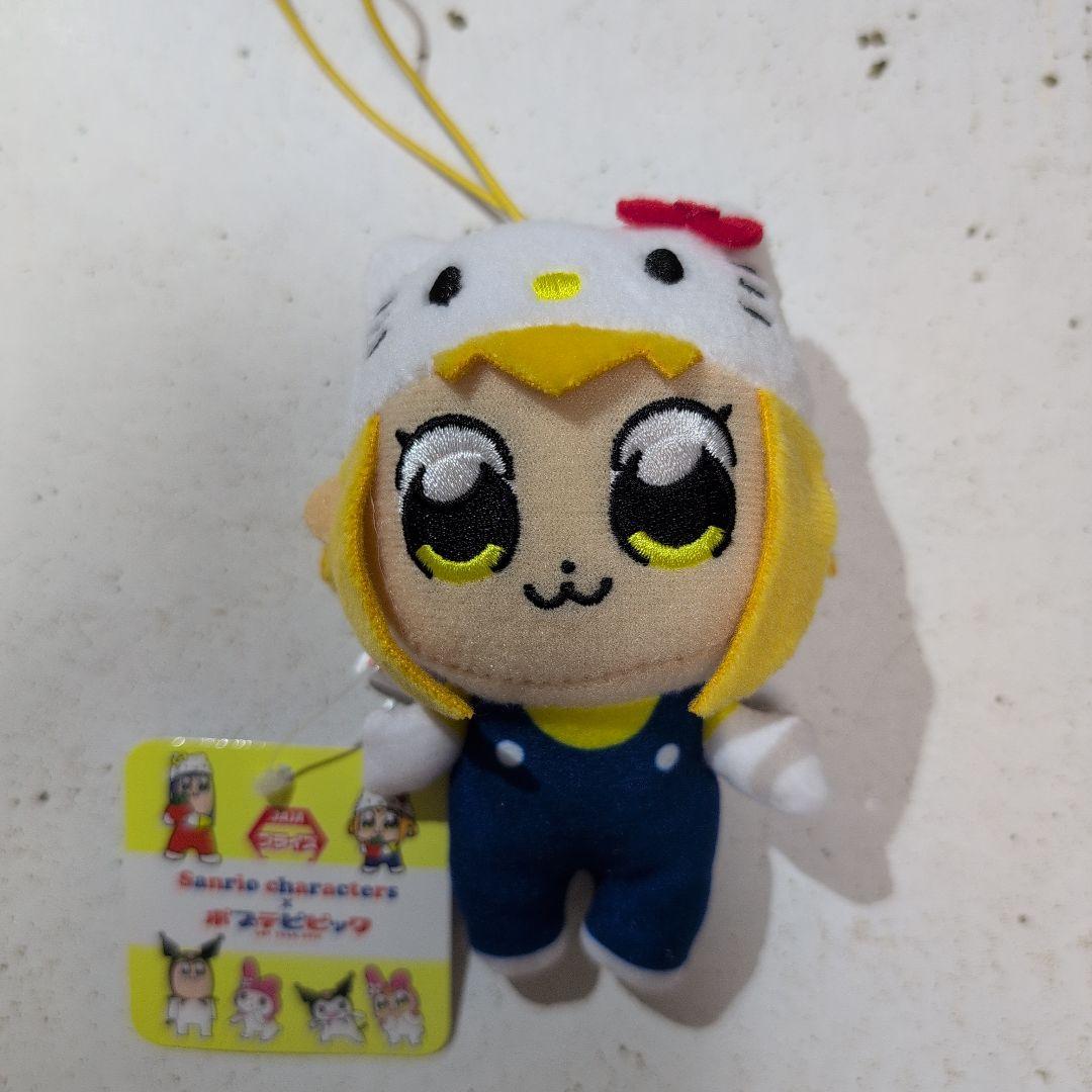 レア　ポプテピピック　サンリオ　コラボ　ぬいぐるみ　クロミ　キティ ポプテピピック サンリオキャラクター ぬいぐるみ ハローキティ
