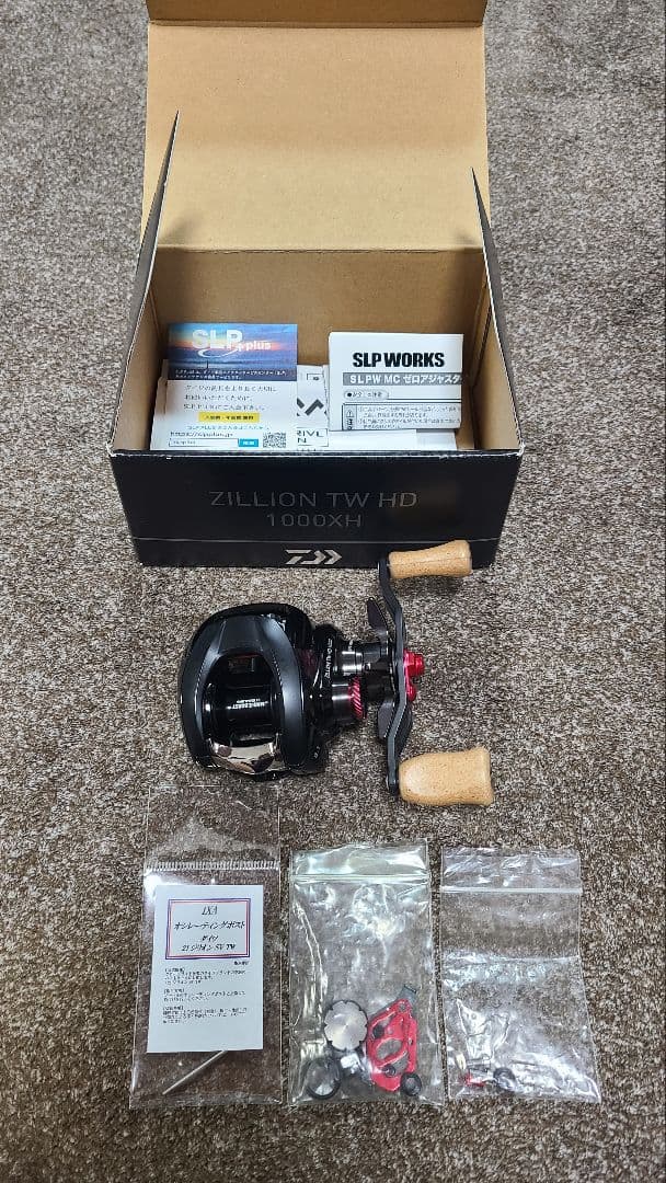 ダイワDAIWA 22ジリオンTWHD スティーズ SLPWORKS KTF