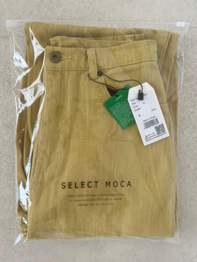カラーツイルテーパードパンツ イエロー セレクトモカ select moca カラーツイルテーパードパンツ イエロー セレクトモカ select moca