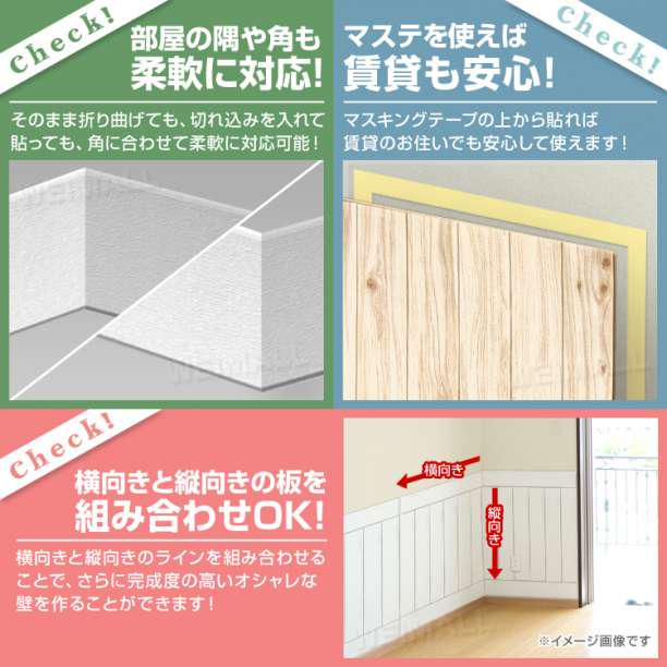メルカリ 壁紙 木目 シール クッションブリック 木目調 壁用 クッションシート1417 インテリア 住まい 小物 84 000 中古や未使用のフリマ メルカリ 壁紙 木目 シール クッションブリック 木目調 壁用 クッションシート1417 インテリア 住まい 小物 84 000 中古や未使用のフリマ